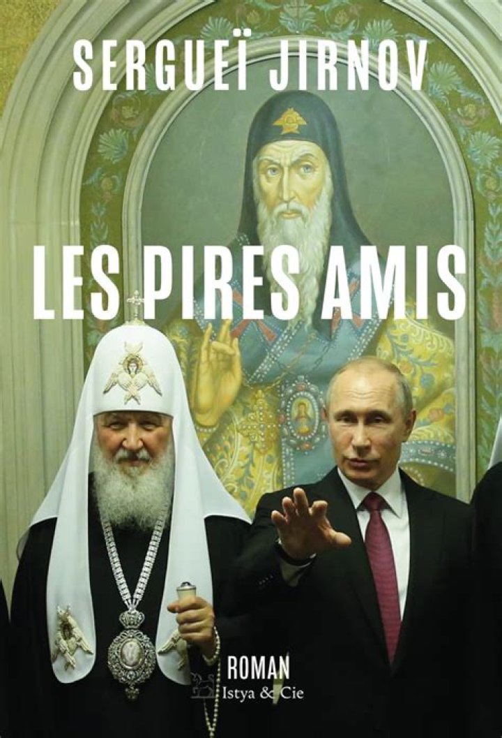 Sergueï Jirnov jeune: les photos révélées !